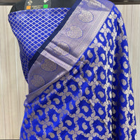 Reza Jaal Saree